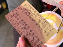 -蛇口康乐快餐鱼仔档(翠苑小区店)