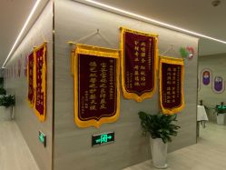 -倍爱宝贝母婴护理中心·长安攸宁店