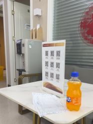 -坤如玛丽·医疗美容中心