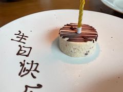 -曲廊院(东四十一条店)