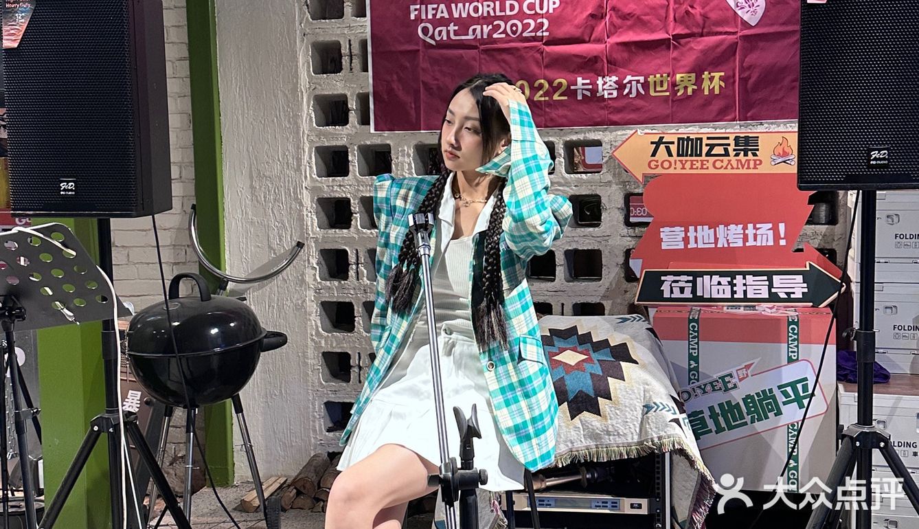我看看谁还不知道来这里看世界杯🧐