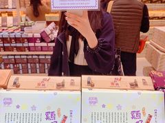 -钜记手信(兴华楼店)