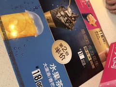 -麦当劳(哈西万达店)