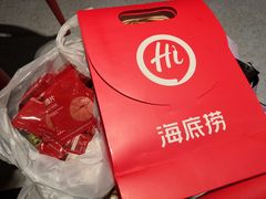 -海底捞火锅(长沙华创国际广场店)