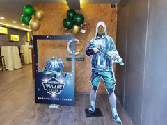 -回声星球·团建策划·赛事承办·拓展培训(大钟寺店)