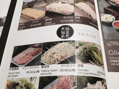 -纽斯桑拿会所(天山店)
