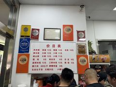 -子午路张记肉夹馍(翠华路店)