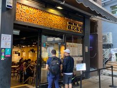 -旺记冰室(九龙中心大厦店)