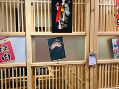 -龍二烧肉酒场(九亭店)