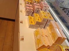 -好利来(革新店)