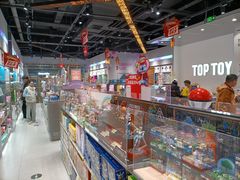 -TOP TOY(大兴荟聚店)