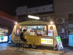 -沙坡尾艺术西区