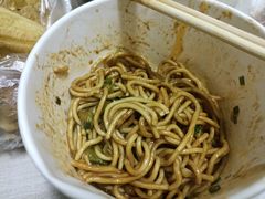 -斌斌鲜鱼糊汤粉(粮道街店)