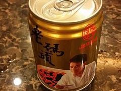 -老码头火锅(玉林店)