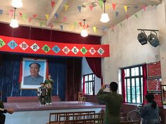 -清风小镇闯关东影视基地