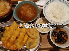 -爱蝦乃家(金虹桥店)