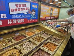 -姜胖胖无限自助烤肉(罗湖宝能店)