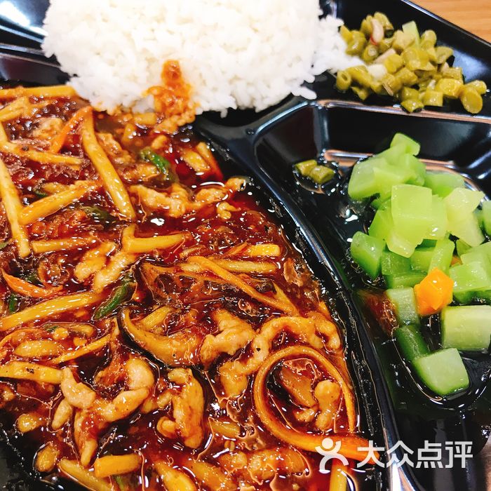 老盛兴汤包馆鱼香肉丝套餐饭图片-北京快餐简餐-大众点评网