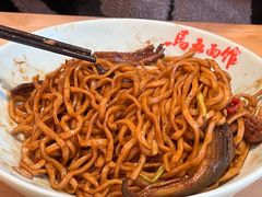 -马五面馆(郦城国际店)