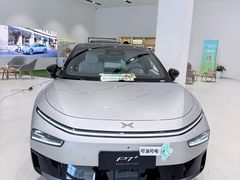 -小鹏汽车上海吴中路销售服务中心