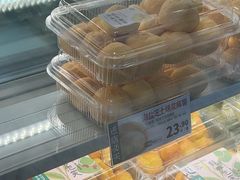 -泸溪河桃酥(秦淮夫子庙一店)