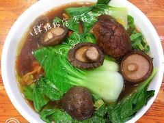 -肆姐面粉馆(坡子街店)