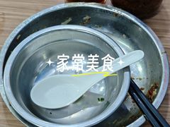 -好好味面家(桃园店)