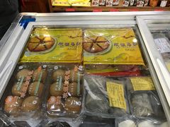 -欢姐伦教糕(北海大道北店)