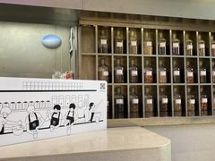 -MAMACHA妈妈茶(海信店)