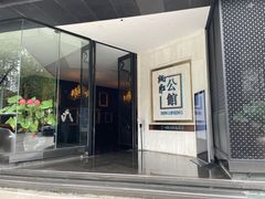 门面-炳胜公馆(珠江新城店)