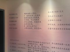 -明眸建盟·推拿·按摩(第3分店·识字岭店)