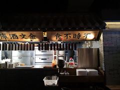 -桂满陇-西湖船宴(西单大悦城店)