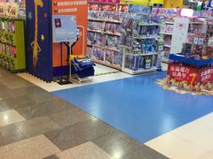 -TOYSRUS玩具反斗城(武汉荟聚中心店)