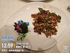 -大东海海鲜酒楼(渔人码头总店)