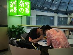 大堂-奈雪的茶(赛格店)