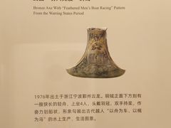 -中国港口博物馆