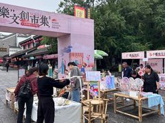 -汴河街