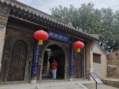 -鸡鸣驿古城