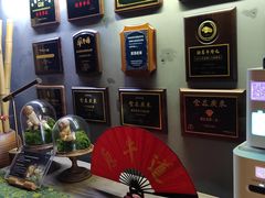 -原牛道·潮汕围炉火锅(讯美店)