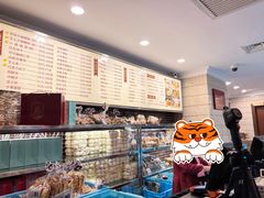 -国际饭店·帆声西饼屋(黄河路店)