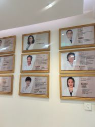 -臻悦医疗美容整形门诊部