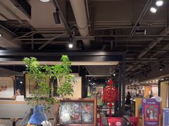 -猫的天空之城概念书店(苏州诚品店)