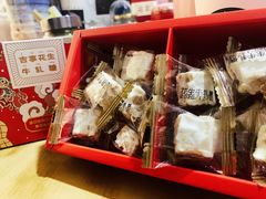 -仟吉KenGee(国贸360店)