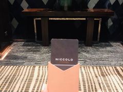 -成都尼依格罗酒店