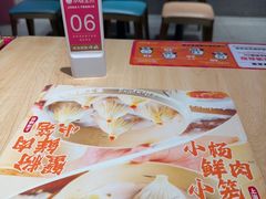 -小杨生煎(黄河路店)