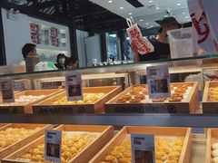 -虎头局·渣打饼行(五一新干线店)