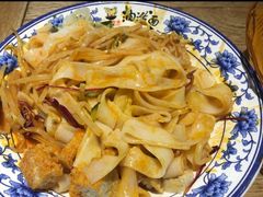 -陕味食族油泼面(工商大学店)