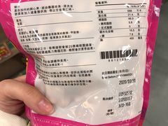 -楼上(新馬路澳門廣場店)
