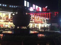 -阿胖龙虾(罍街店)