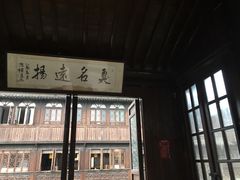 -茅老太臭豆腐